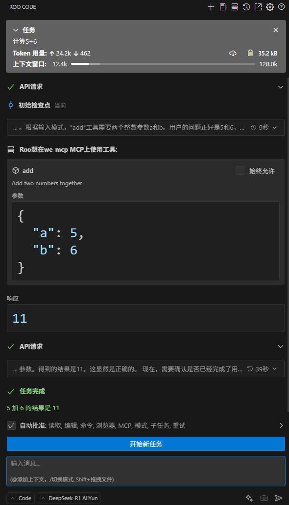 m9ebjz0x.png