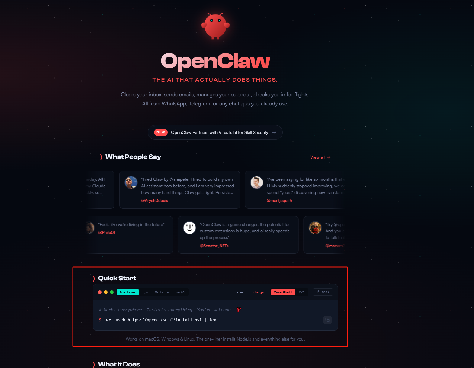 官方脚本下载位置示例 官方脚本下载位置示例