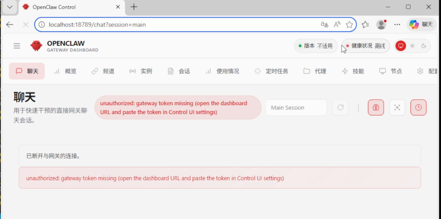 mmgaiede.png mmgaiede.png