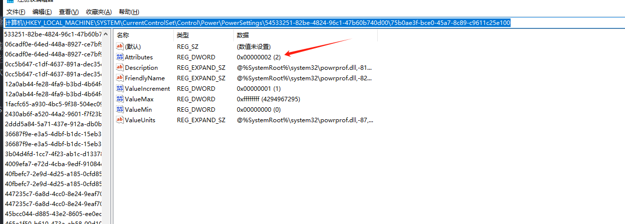 联想拯救者 AMD 移动端 Cpu锁频 尝试解决 缩肛问题