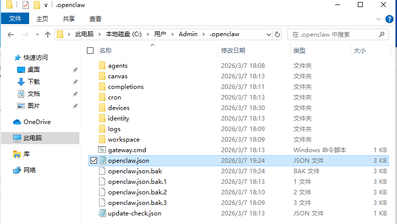 mmga4wdh.png mmga4wdh.png